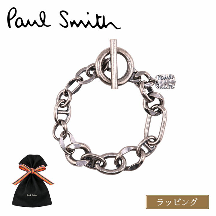 楽天市場】Paul Smith ポールスミス Mixed Chain マンテル チェーン 