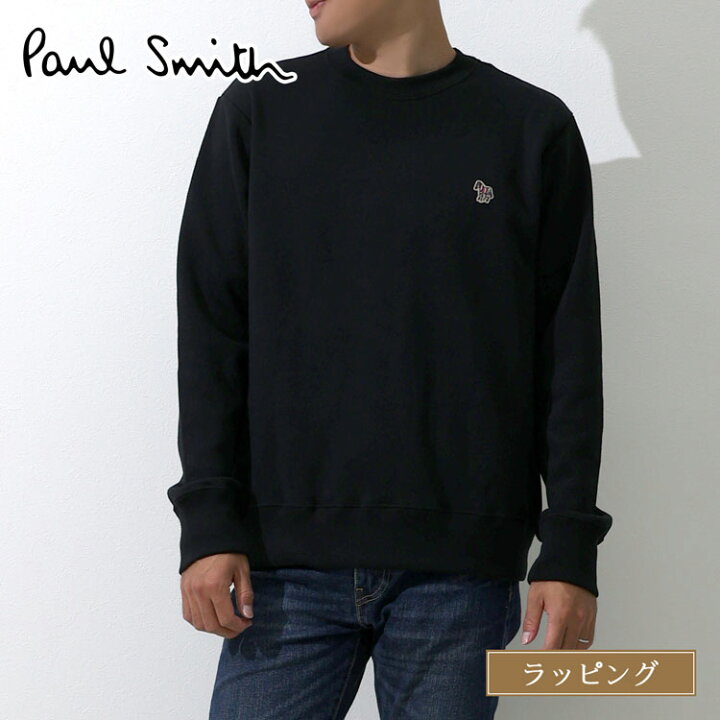 楽天市場】Paul Smith ポールスミス スウエット Sports Stripe Zebra 