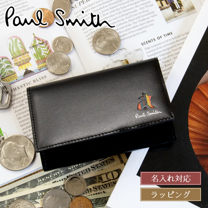 楽天市場】新モデル Paul Smith ポールスミス 名刺入れ マーケトリー 