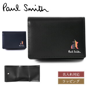 �|�[���X�~�X ���z Paul Smith �O�܂� �}�[�P�g���[ �u���C�g�X�g���C�v ���r�b�g 3�܂���z 813018 P904 �����Y ���f�B�[�X �u�����h ���K�i �V�i �M�t�g �o�����^�C�� �v���[���g �j�� ���p�I