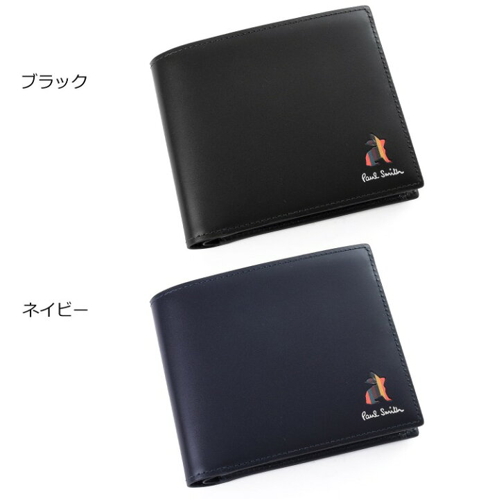 楽天市場】新モデル Paul Smith ポールスミス 財布 二つ折り 