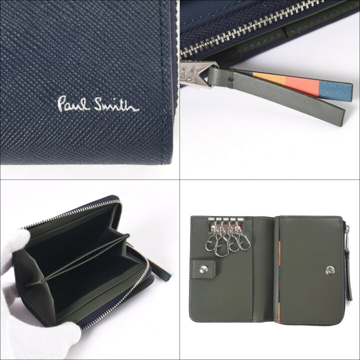 楽天市場】新モデル Paul Smith ポールスミス キーケース 4連 コイン  