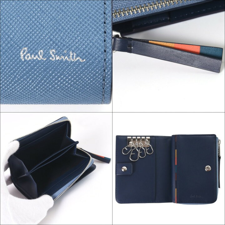 楽天市場】新モデル Paul Smith ポールスミス キーケース 4連 コイン  