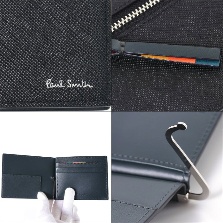 楽天市場】新モデル Paul Smith ポールスミス 財布 ブライトストライプ 