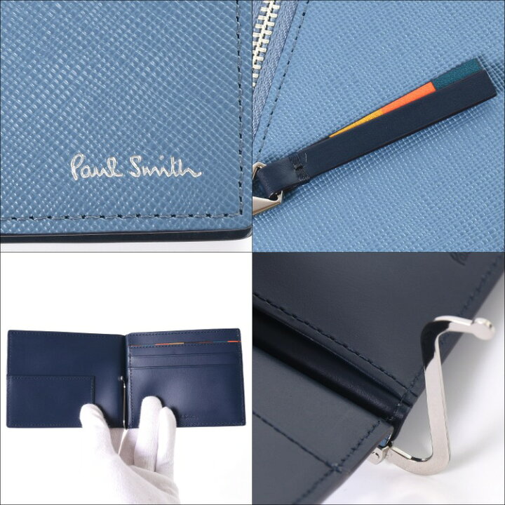 楽天市場】新モデル Paul Smith ポールスミス 財布 ブライトストライプ 