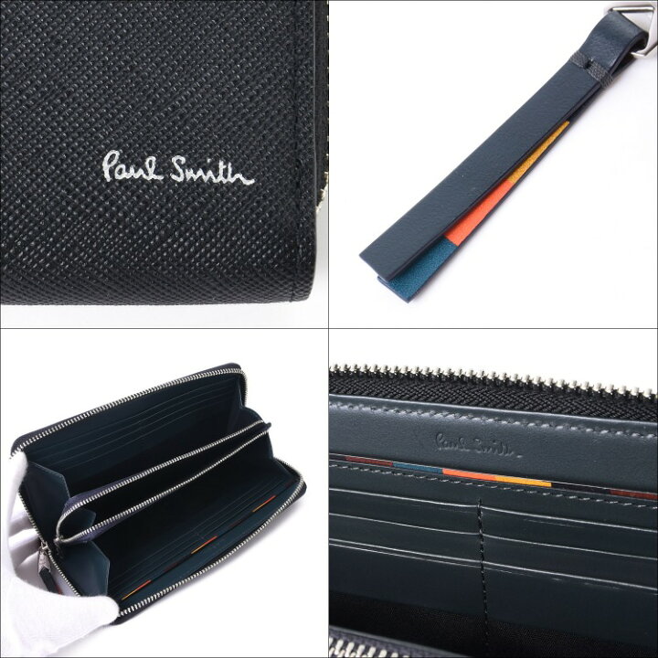 楽天市場】【ブランドラッピング無料】【 名入れ可 】新モデル Paul 