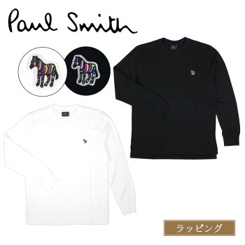 【P3倍★4/14 20時-28h】ポールスミス 長袖 Tシャツ ロンT トップス カットソー Sports Stripe Zebra ワンポイント ロングスリーブTシャツ ストライプ ゼブラ シンプル Paul Smith メンズ レディース ブランド おしゃれ ギフト 母の日 プレゼント 142500 011R