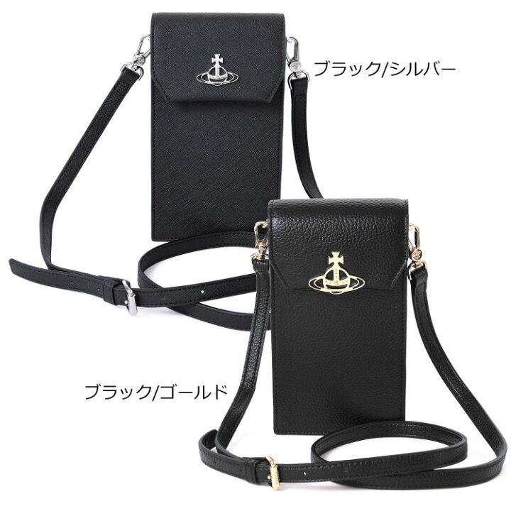 楽天市場】Vivienne Westwood ヴィヴィアンウエストウッド 