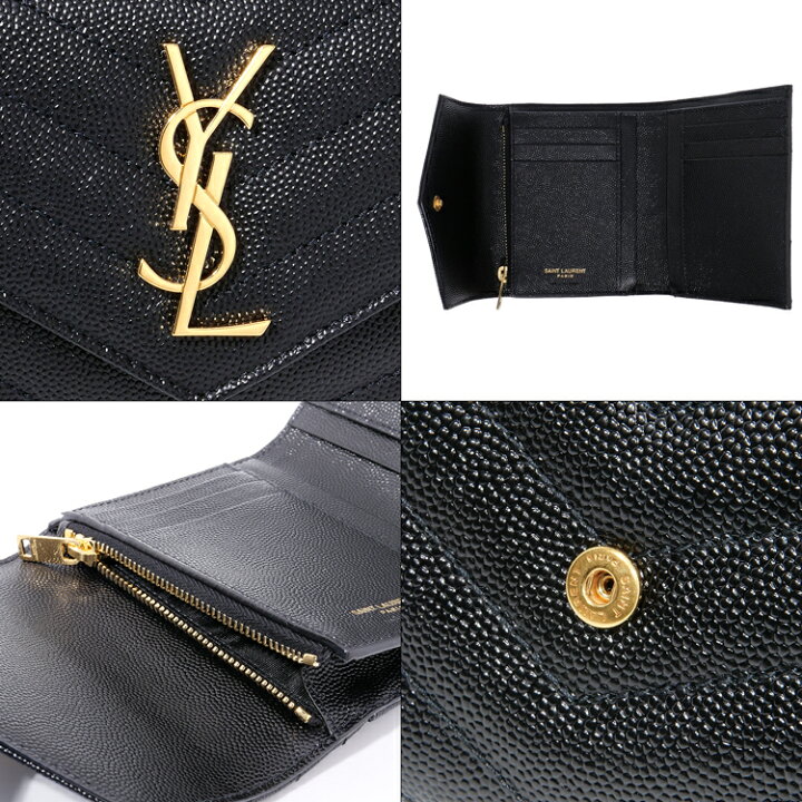 楽天市場】【全品P2倍☆3/30-4/1】【国内正規品/ラッピング済】サン 