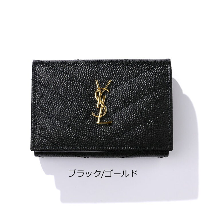 楽天市場】【全品P2倍☆3/30-4/1】【国内正規品/ラッピング済】 Saint 
