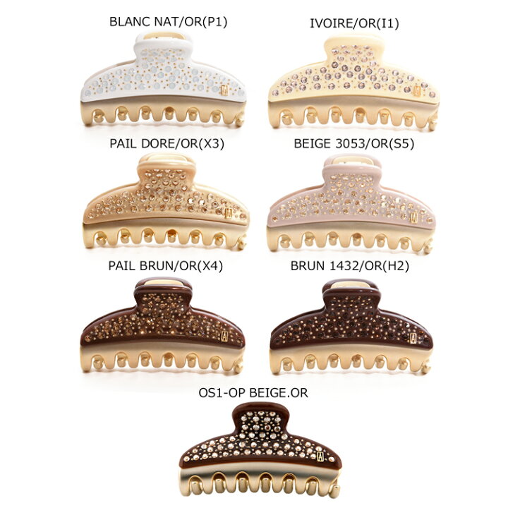 楽天市場】【保存袋付】アレクサンドル ドゥ パリ ヘアクリップ ミニ  