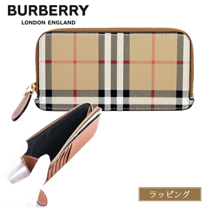 楽天市場】BURBERRY バーバリー チェック ジップカードケース メンズ 