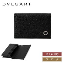楽天市場】ブルガリ カードホルダーの通販