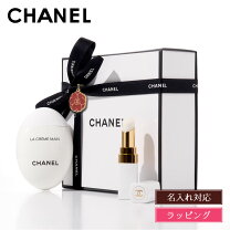 楽天市場】シャネル 化粧品 ギフト セット（スキンケア｜美容・コスメ  