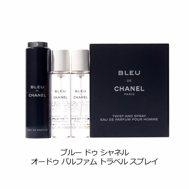 楽天市場】【国内正規品/ショップ袋付】CHANEL 香水 ブルー ドゥ 