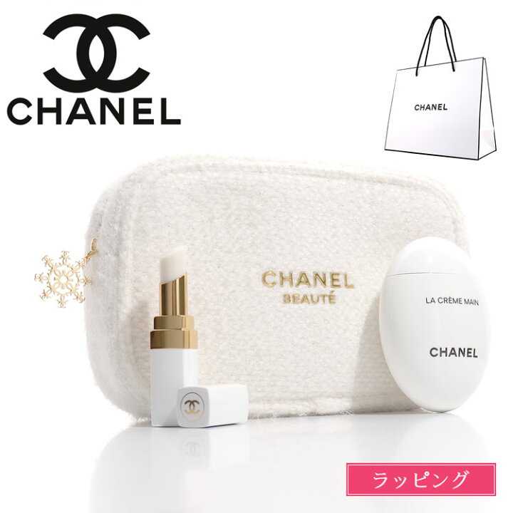 楽天市場】【国内正規品/ショップ袋付】 CHANEL クリスマスコフレ 2024 