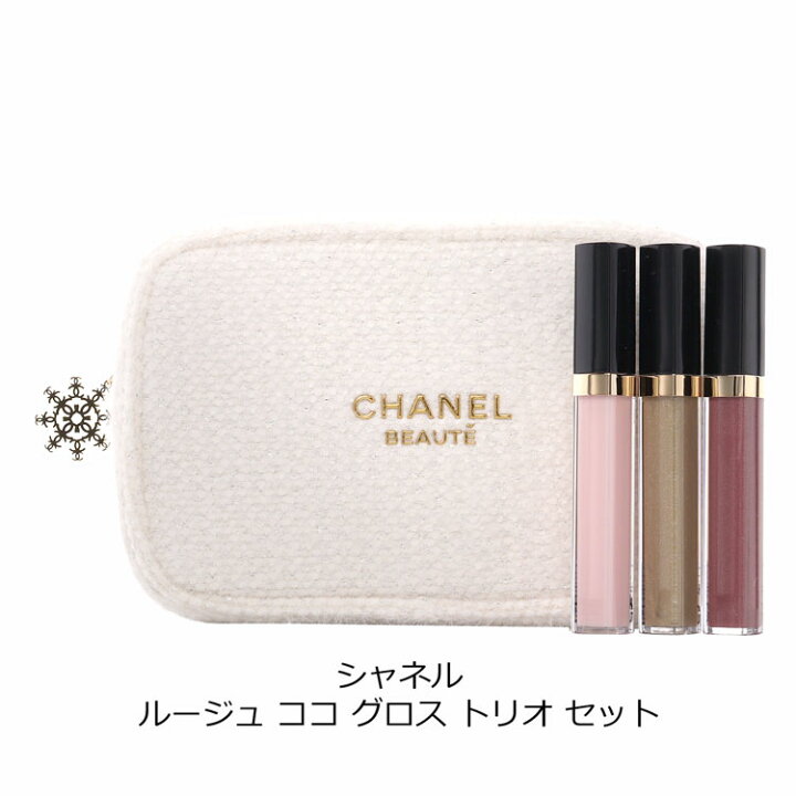 楽天市場】【P2倍☆1/25-26】CHANEL シャネル クリスマスコフレ ポーチ 