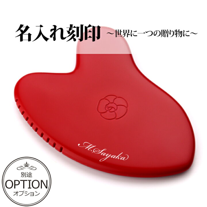 楽天市場】【全品P2倍☆3/30-4/1】CHANEL シャネル マッサージ 