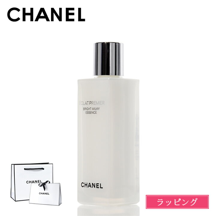 楽天市場】CHANEL シャネル エクラプルミエ ブライトミルキー  