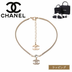 シャネル ネックレス 新品の人気商品・通販・価格比較 - 価格.com
