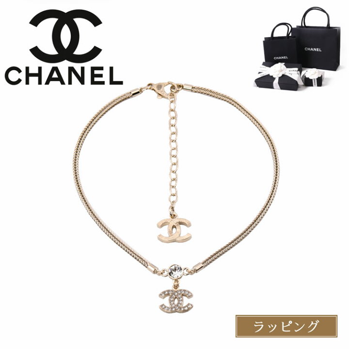 楽天市場】【国内正規品/ラッピング済】CHANEL シャネル チョーカー  