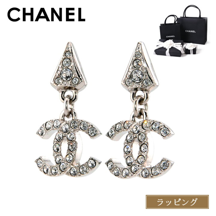 楽天市場】【国内正規品/ラッピング済】CHANEL シャネル CCマーク  