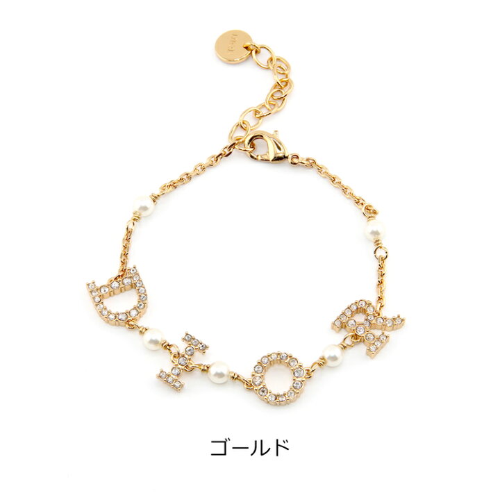 楽天市場】【純正ラッピング済】 Dior ディオール Dio(r)evolution 