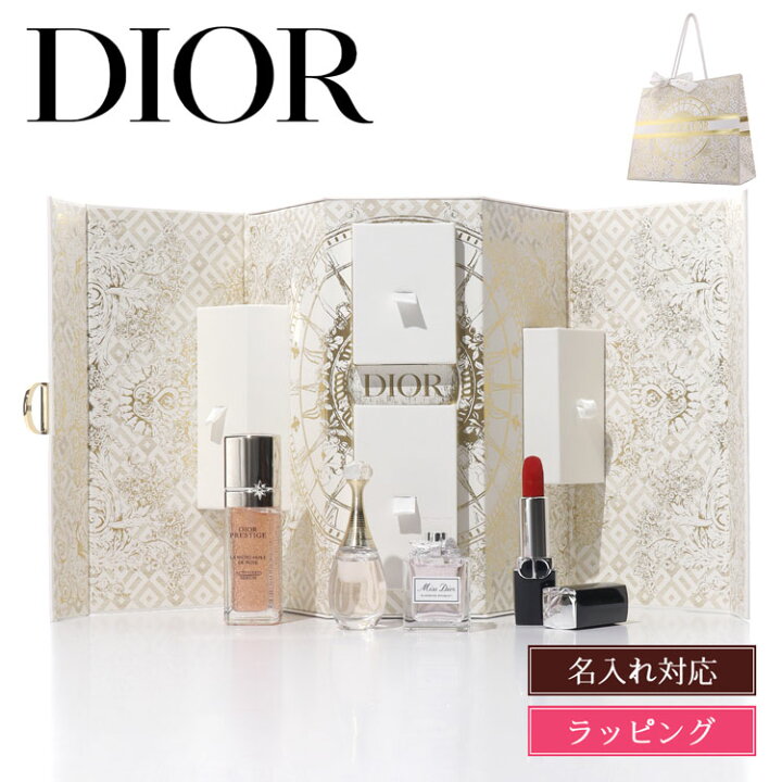楽天市場】【国内正規品/ショップ袋付】Dior ディオール クリスマス 