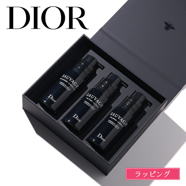 楽天市場】Dior ディオール ソヴァージュ スキンケア セット 3点セット 