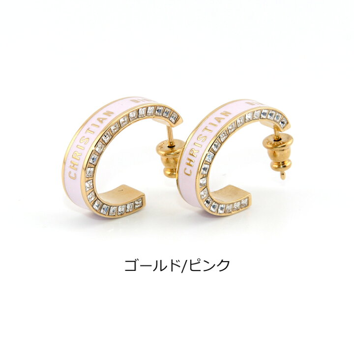 楽天市場】【10%offcp☆スーパーSALE限定】【純正ラッピング済】 Dior 