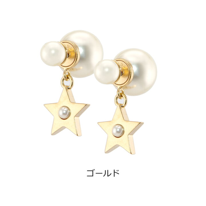 楽天市場】【純正ラッピング済】 Dior ディオール Dior Tribales 
