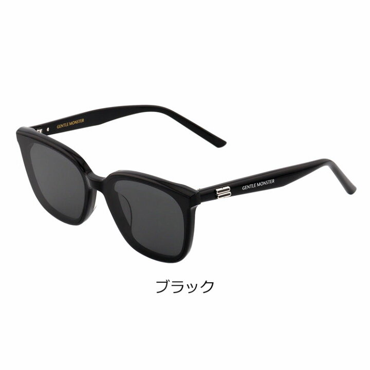 楽天市場】【500offCP☆15.16日限定】【国内正規品/ショップバッグ付 