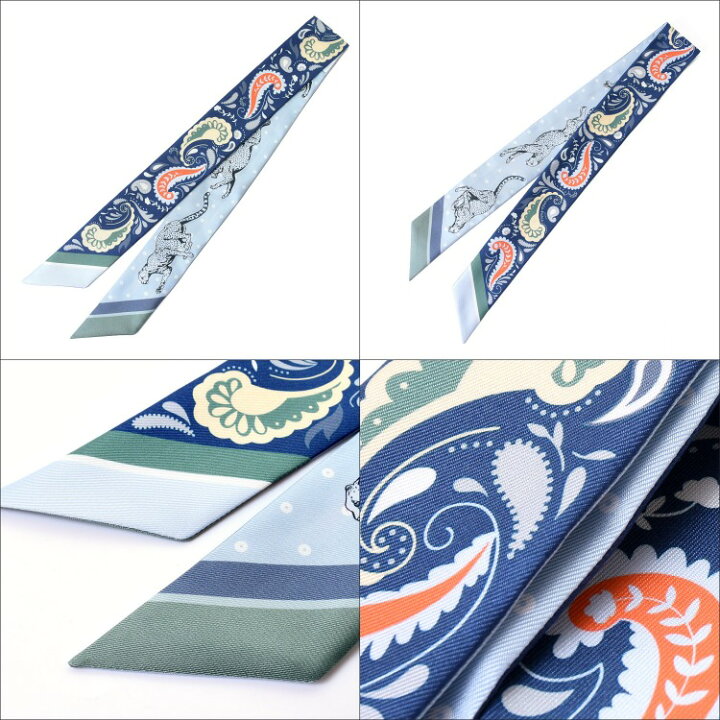 楽天市場】【P2倍☆6/30-7/1】【専用化粧箱付】 Hermes エルメス 