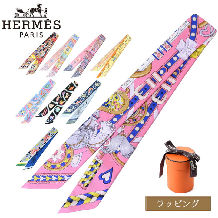 楽天市場】【専用化粧箱付】 Hermes エルメス スカーフ ツイリー  