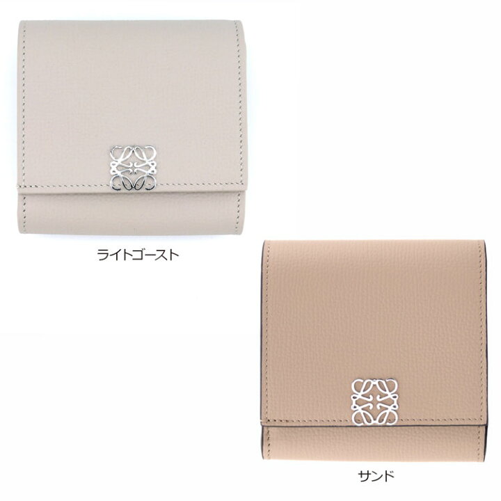 楽天市場】【店内全品P2倍☆4/30-5/1】【国内正規品/ラッピング済  