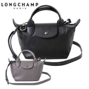 ロンシャン プリアージュ 正規品の人気商品・通販・価格比較 - 価格.com