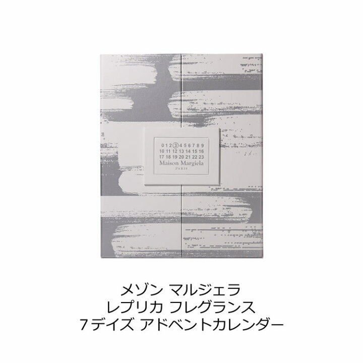 楽天市場】【500円off☆4/5-4/6】【ショップバッグ付】Maison Margiela 
