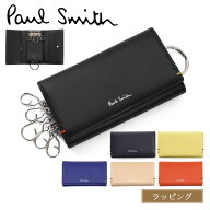 ポールスミス キーケース メンズ ブランド 本革 5連 Paul Smith ハイライトステッチSS24 レザー 牛革 正…