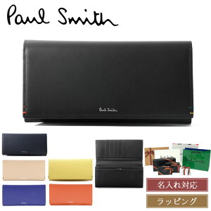 �y�u�����h���b�s���O�����z�y������z�@�|�[���X�~�X �����z ���z Paul Smith ���Ԃ� �n�C���C�g�X�e�b�`SS24 ���K���� ���U�[ ���v �����Y �u�����h ���K�i �V�i 553410 P855 �M�t�g ���� �ގ� 