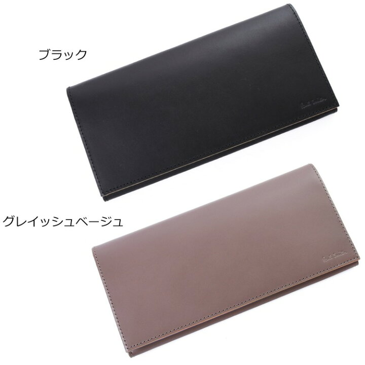 楽天市場】【5%offクーポン】 ポールスミス Paul Smith ストライプ 