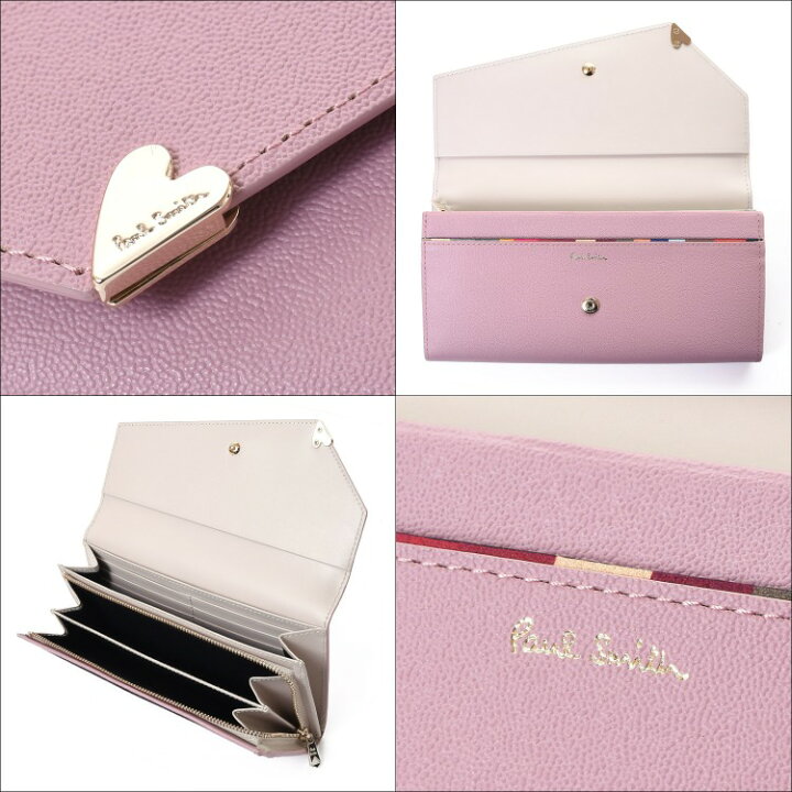 楽天市場】【300円offcp☆3/15-16】【名入れ可】 Paul Smith ポール 