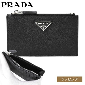 プラダ(PRADA) 財布 小銭入れ・コインケース | 通販・人気ランキング 