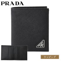 楽天市場】prada コンパクト財布の通販