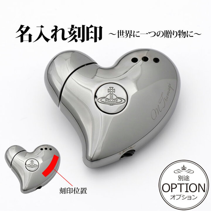 楽天市場】【ラッピング無料】【名入れ可】ヴィヴィアンウエストウッド 