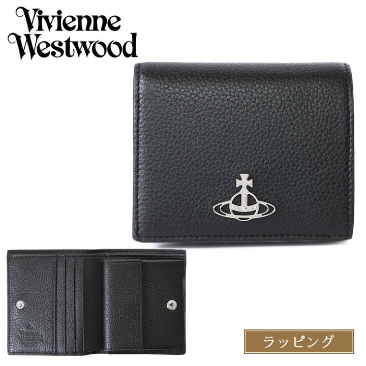 楽天市場】【専用化粧箱付】 Vivienne Westwood ヴィヴィアンウエスト 