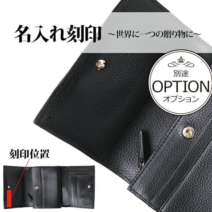 楽天市場】ヴィヴィアン ウエストウッド 財布 三つ折り Vivienne 