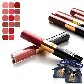 【ラッピング無料 / 40 43 47 48 49 54 57 69 174 182 186 196 】シャネル 口紅 シャネル リップ CHANEL ル ルージュ デュオ ウルトラ トゥニュ 2in1 コスメ 化粧品 グロス 落ちにくい ブランド 正規品 新品 ギフト ホワイトデー プレゼント 女性 誕生日 デパコス