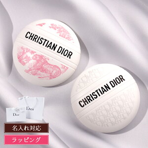 Dior fBI[  {[ }`N[ 50ml nhN[ i Օ g {fB bv lC tFCX N[ XLPA RX Sg ϕi ێ  bsO uh M