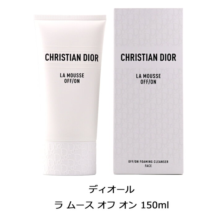 楽天市場】【純正ラッピング可】ディオール ラ ムース オフ オン 150ml 