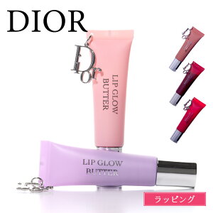 fBI[ AfBNg bv OE o^[ o[ 10ml Dior `[u^Cv bvN[ g yv`h Z~h ێ RX ϕi fB[X uh Ki Vi Mtg v[